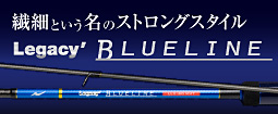 BLUELINE