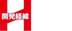 開発経緯 釣れないボイルを攻略する