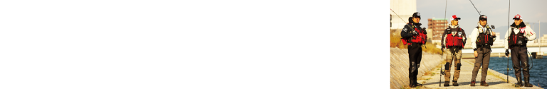 APIAプロスタッフが監修した完全無欠の4モデル!